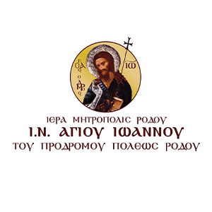 secfor-rhodes_clients_ieros-naos-agiou-ioannou