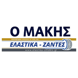 secfor-rhodes_clients_makis-elastika