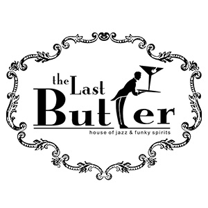 secfor-rhodes_clients_the-last-butler